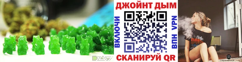 Купить закладки  Свирск  Canna-Cookies конопля 