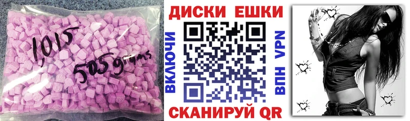 Купить Свирск Экстази Punisher