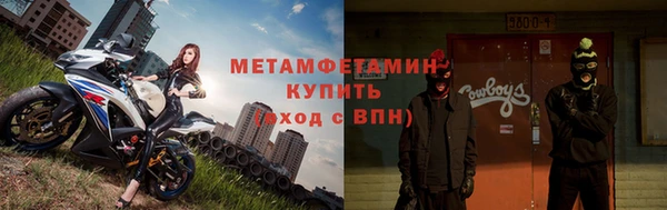 дистиллят марихуана Елизово