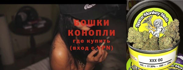 дистиллят марихуана Елизово