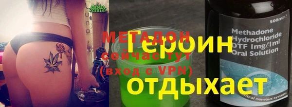 амф Ельня