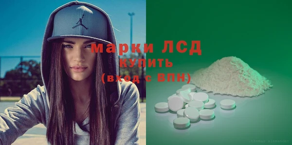 кристаллы Елабуга