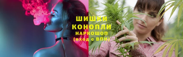 кристаллы Елабуга