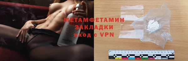 амф Ельня