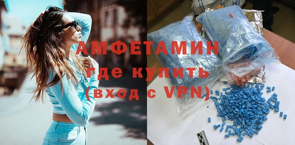дистиллят марихуана Елизово