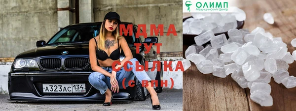 дистиллят марихуана Елизово