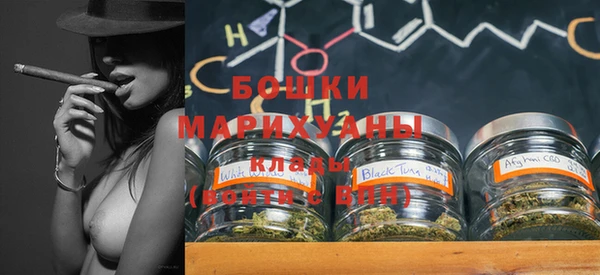 кристаллы Елабуга