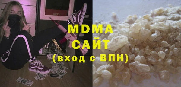 дистиллят марихуана Елизово