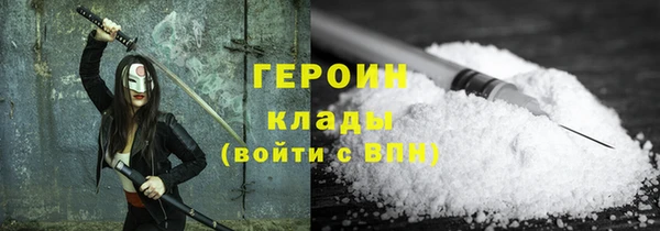 амф Ельня