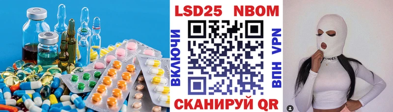LSD-25 экстази ecstasy  Купить  Свирск 