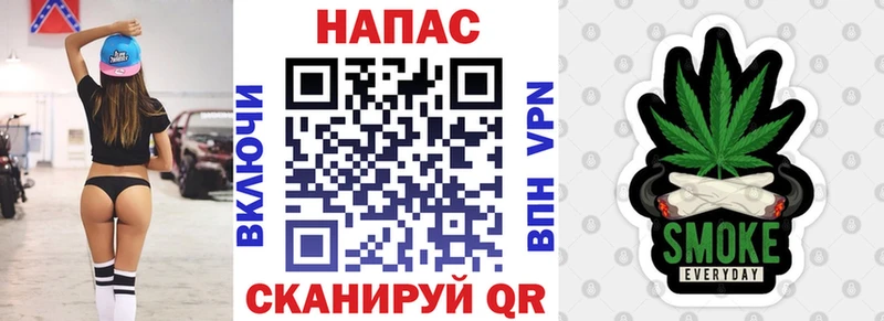 Марихуана конопля Купить Свирск